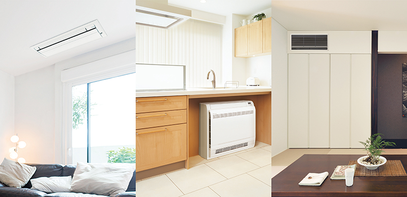 ダイキン（DAIKIN）のエアコンが工事費込みで安い！